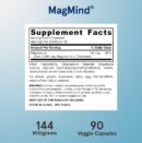 MegMind (BRAIN HEALTH PILLS)