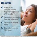 MegMind (BRAIN HEALTH PILLS)